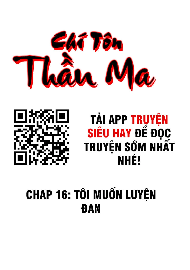 Chí Tôn Thần Ma Chapter 16 - 2