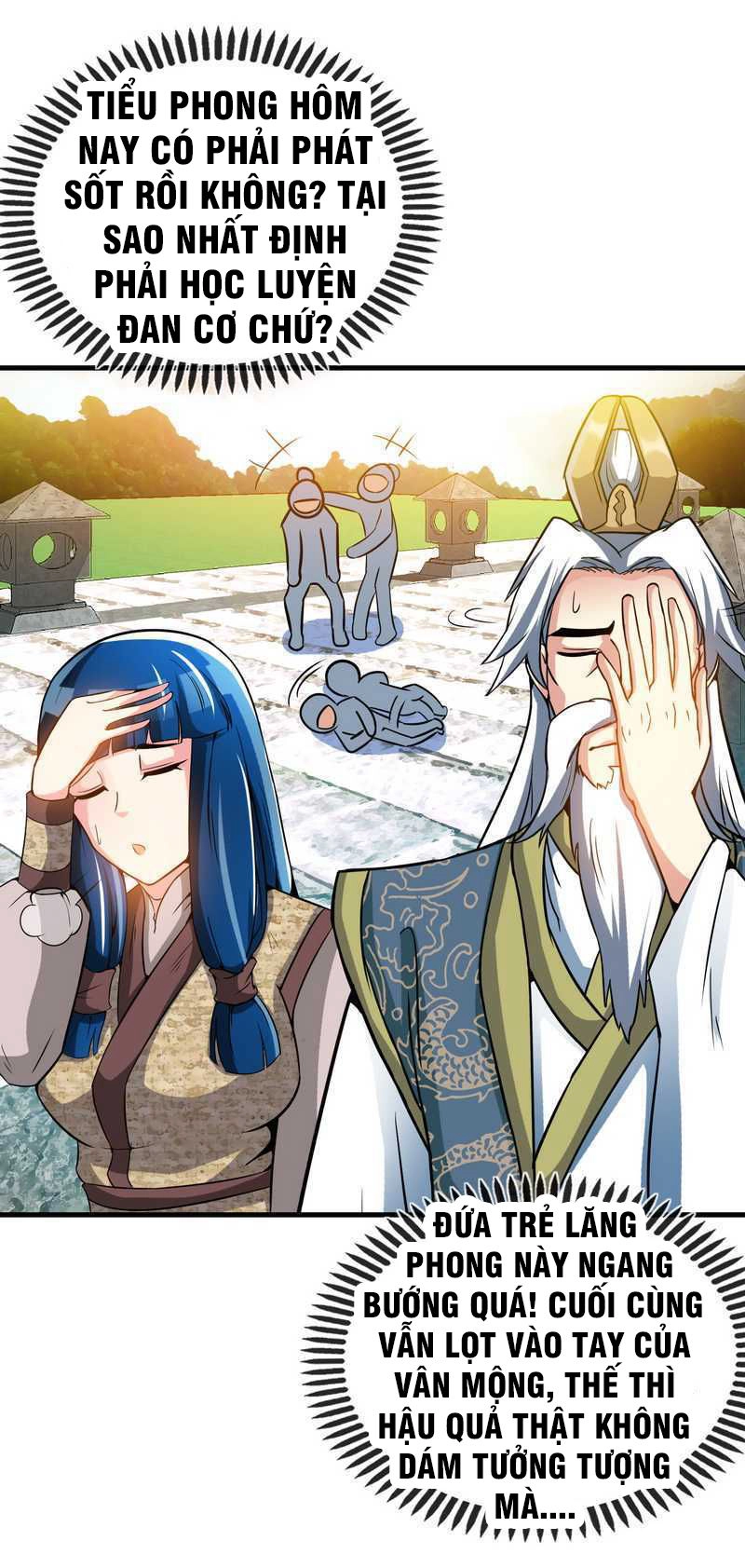 Chí Tôn Thần Ma Chapter 16 - 34