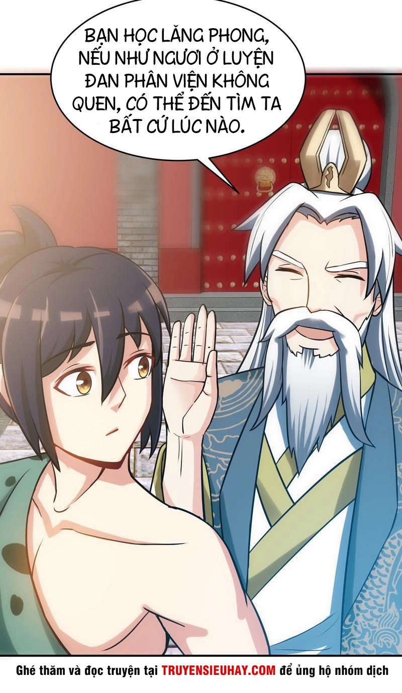 Chí Tôn Thần Ma Chapter 17 - 5