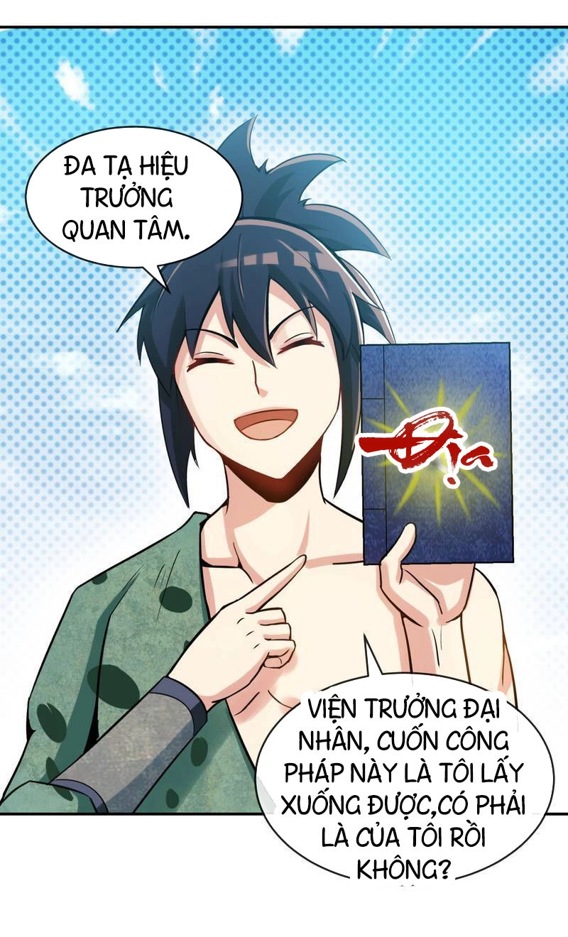 Chí Tôn Thần Ma Chapter 17 - 6