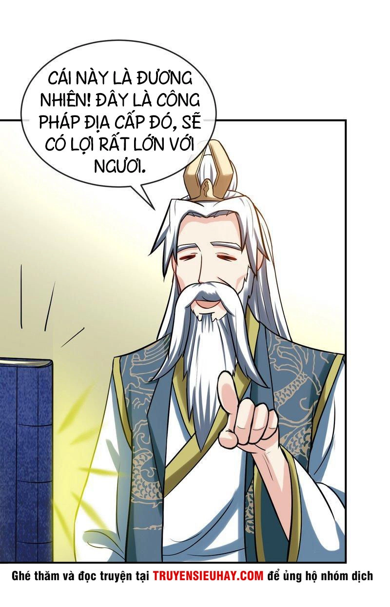 Chí Tôn Thần Ma Chapter 17 - 7