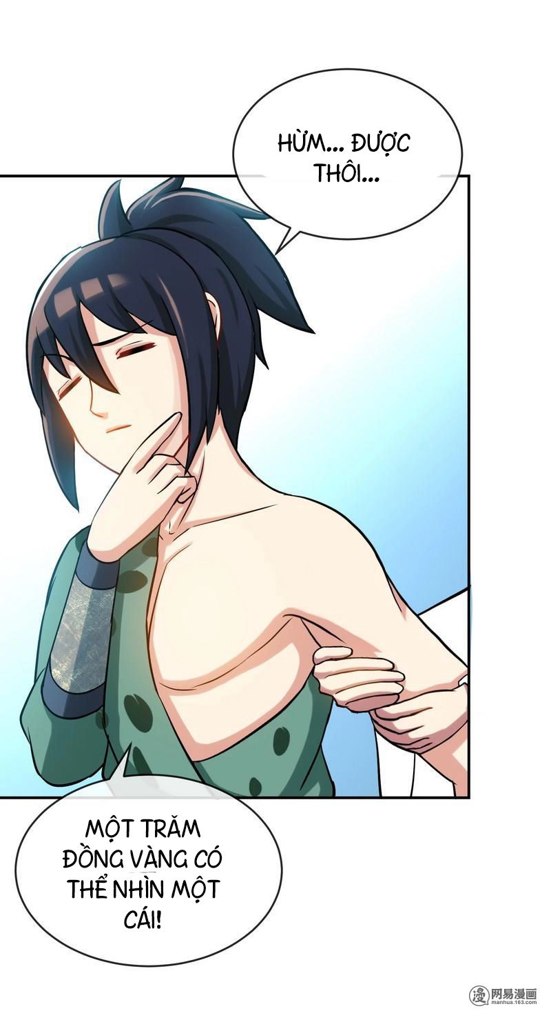 Chí Tôn Thần Ma Chapter 17 - 14