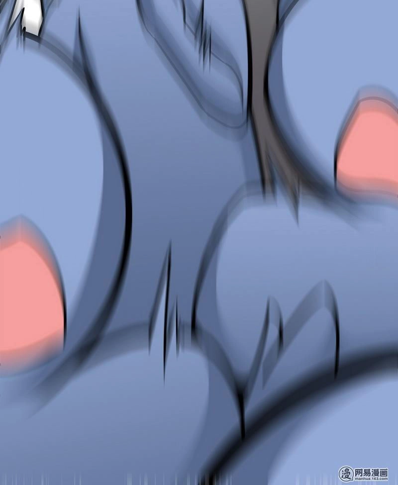 Chí Tôn Thần Ma Chapter 17 - 26