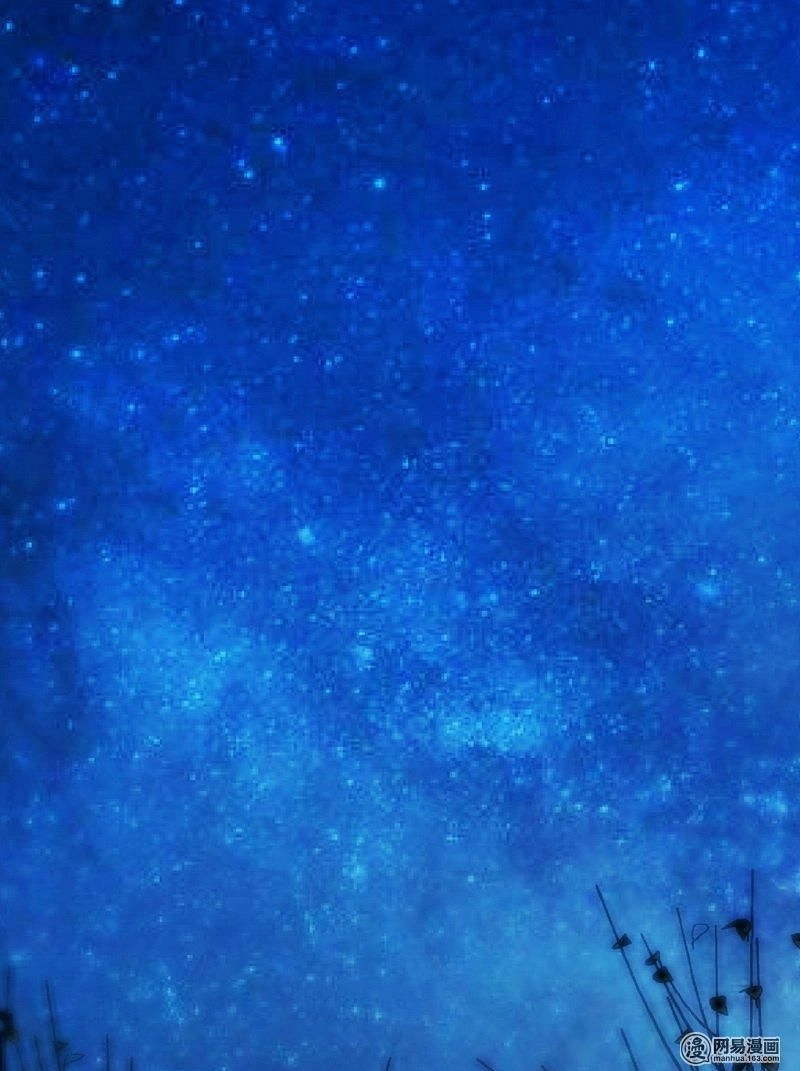 Chí Tôn Thần Ma Chapter 18 - 3