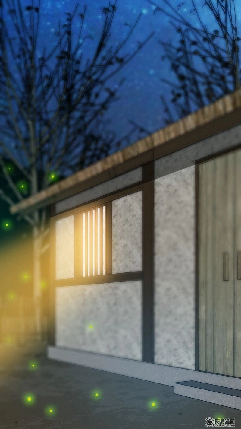 Chí Tôn Thần Ma Chapter 18 - 4