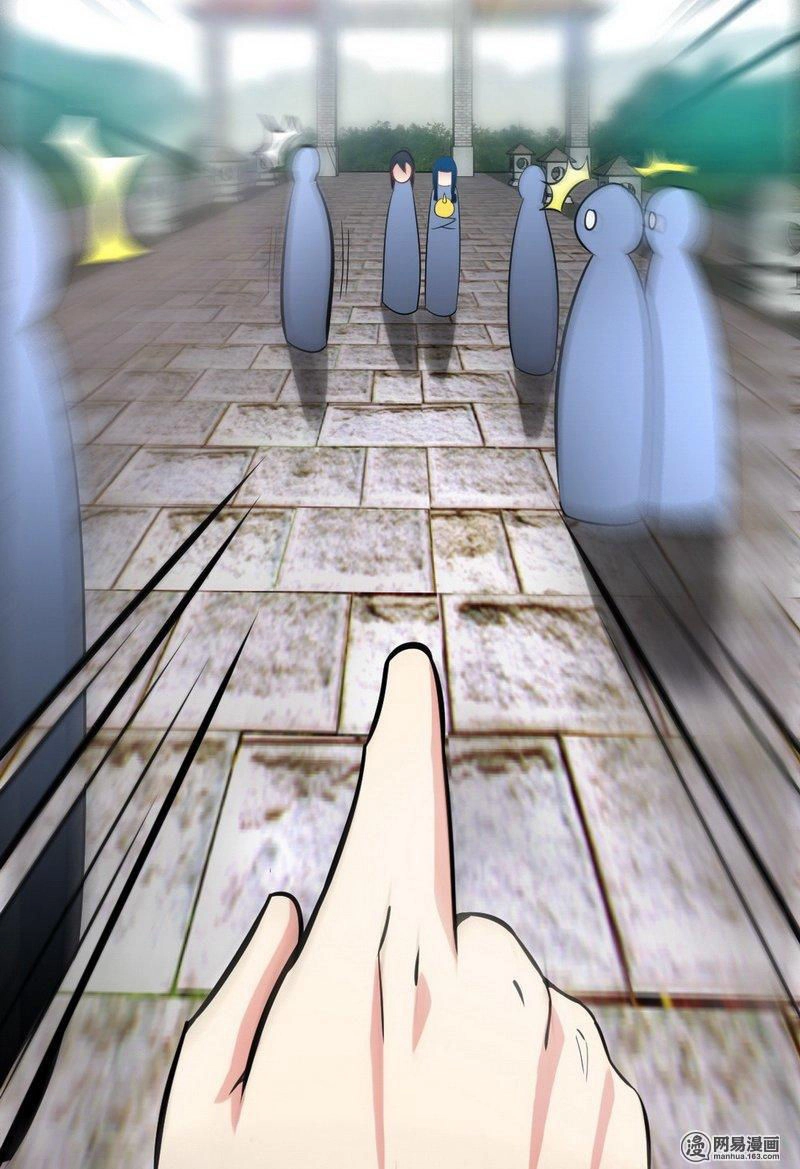 Chí Tôn Thần Ma Chapter 18 - 16