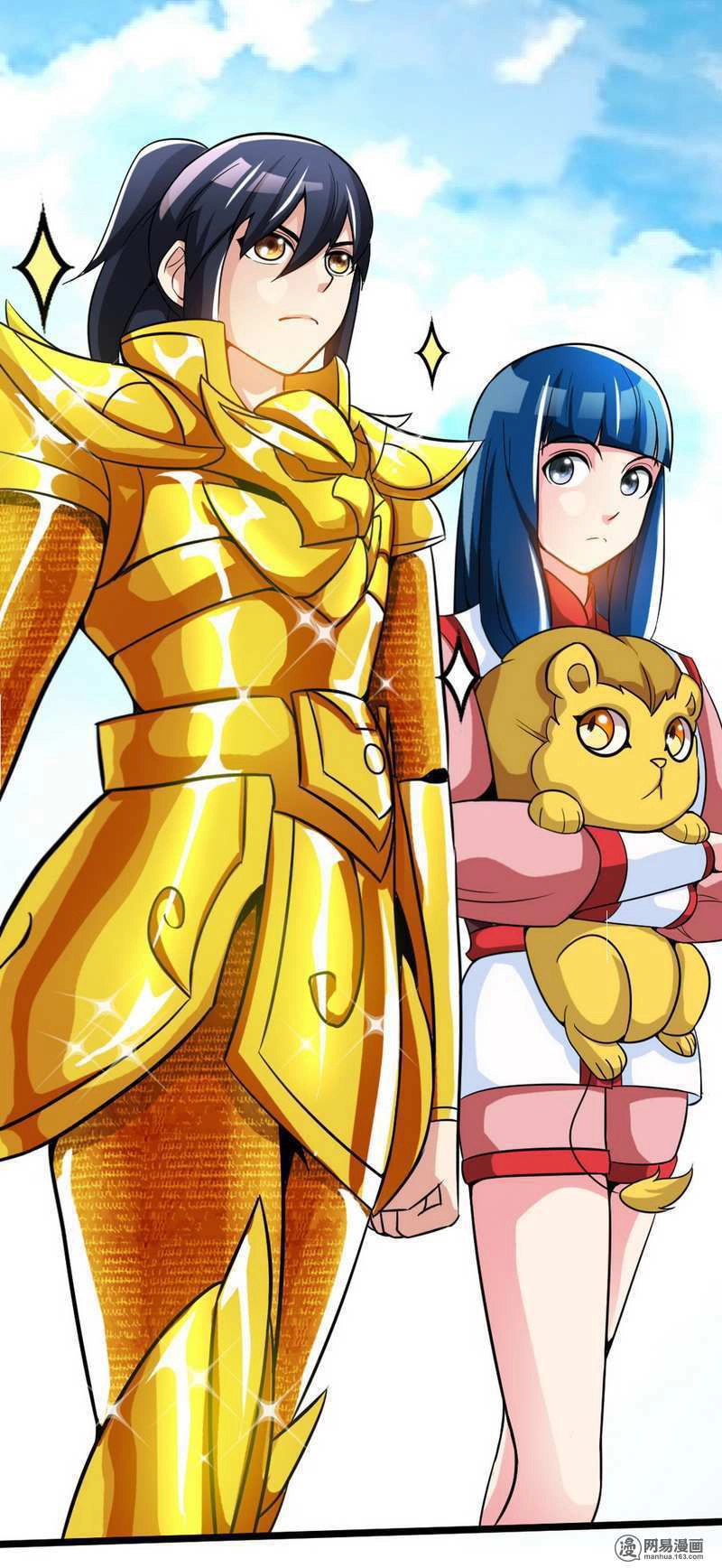 Chí Tôn Thần Ma Chapter 18 - 18