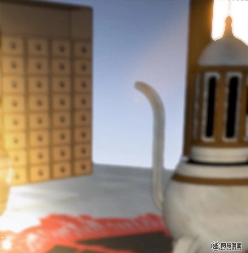 Chí Tôn Thần Ma Chapter 18 - 28