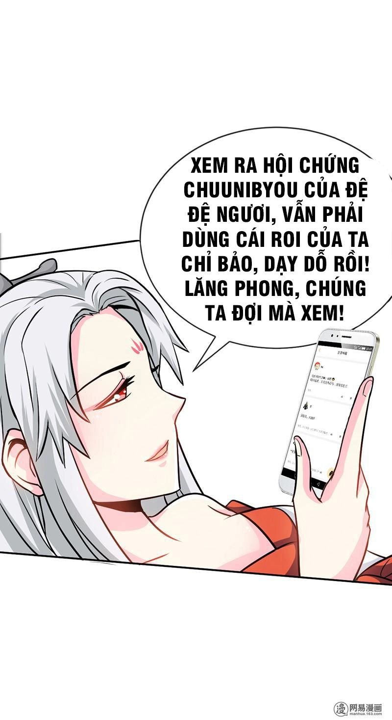 Chí Tôn Thần Ma Chapter 18 - 48