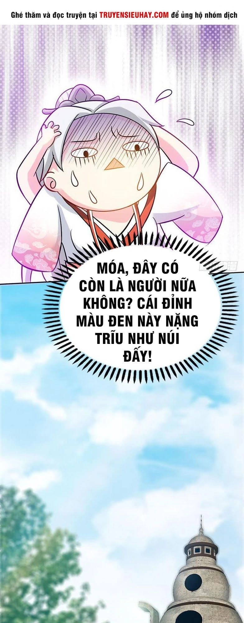 Chí Tôn Thần Ma Chapter 19 - 7