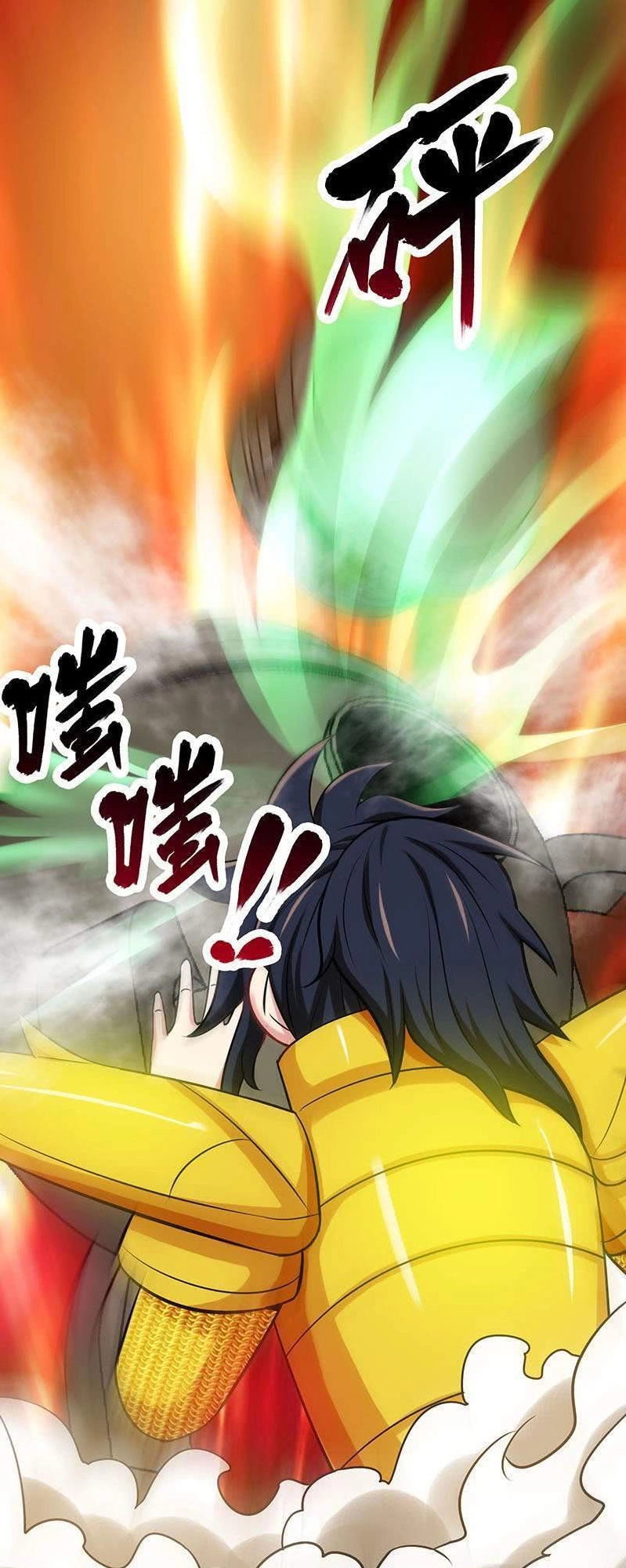 Chí Tôn Thần Ma Chapter 20 - 8