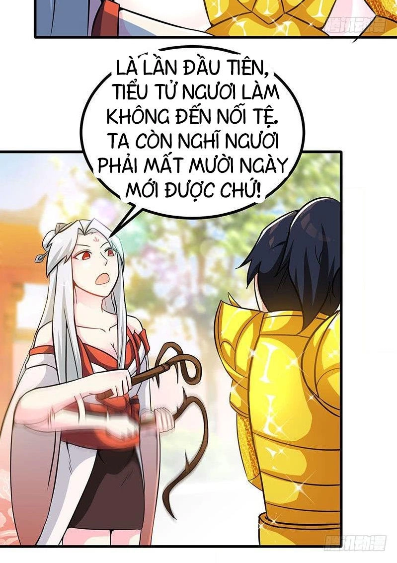 Chí Tôn Thần Ma Chapter 20 - 18