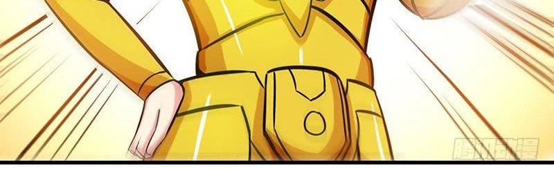 Chí Tôn Thần Ma Chapter 21 - 3