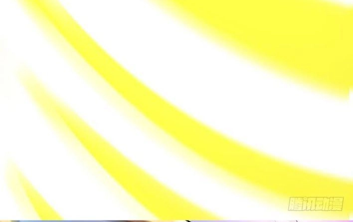 Chí Tôn Thần Ma Chapter 21 - 15