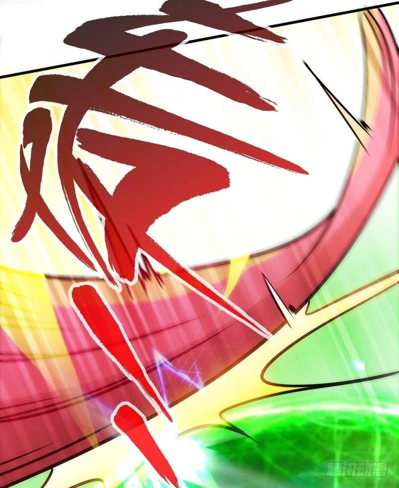 Chí Tôn Thần Ma Chapter 22 - 4