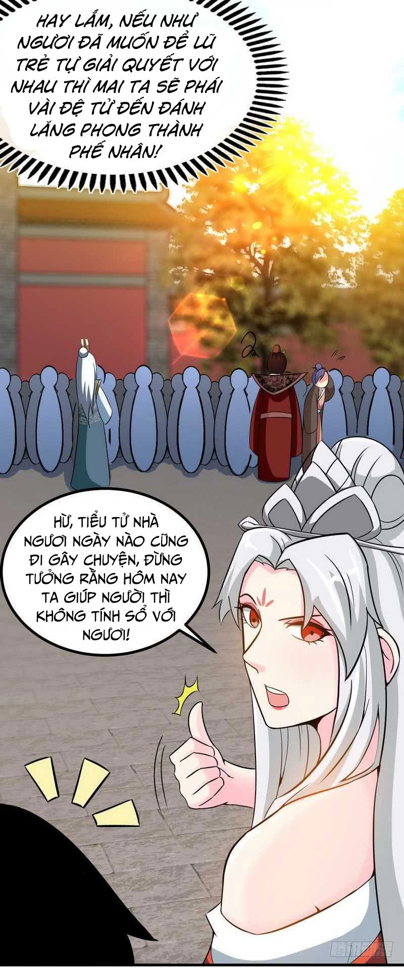 Chí Tôn Thần Ma Chapter 23 - 15