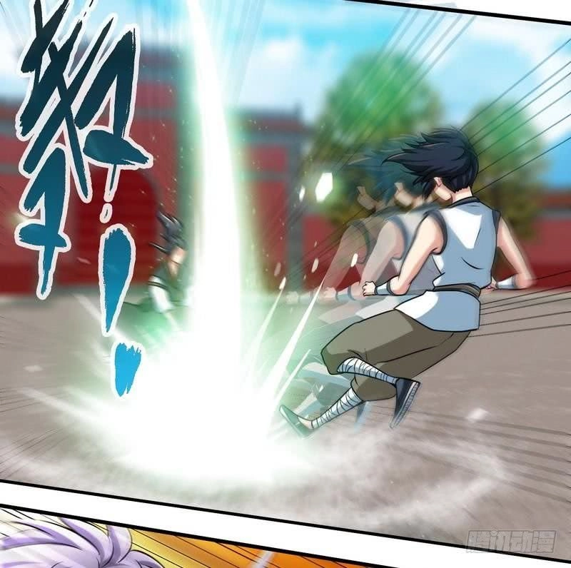 Chí Tôn Thần Ma Chapter 24 - 13