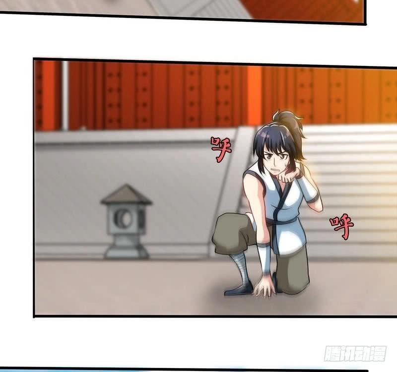 Chí Tôn Thần Ma Chapter 24 - 16