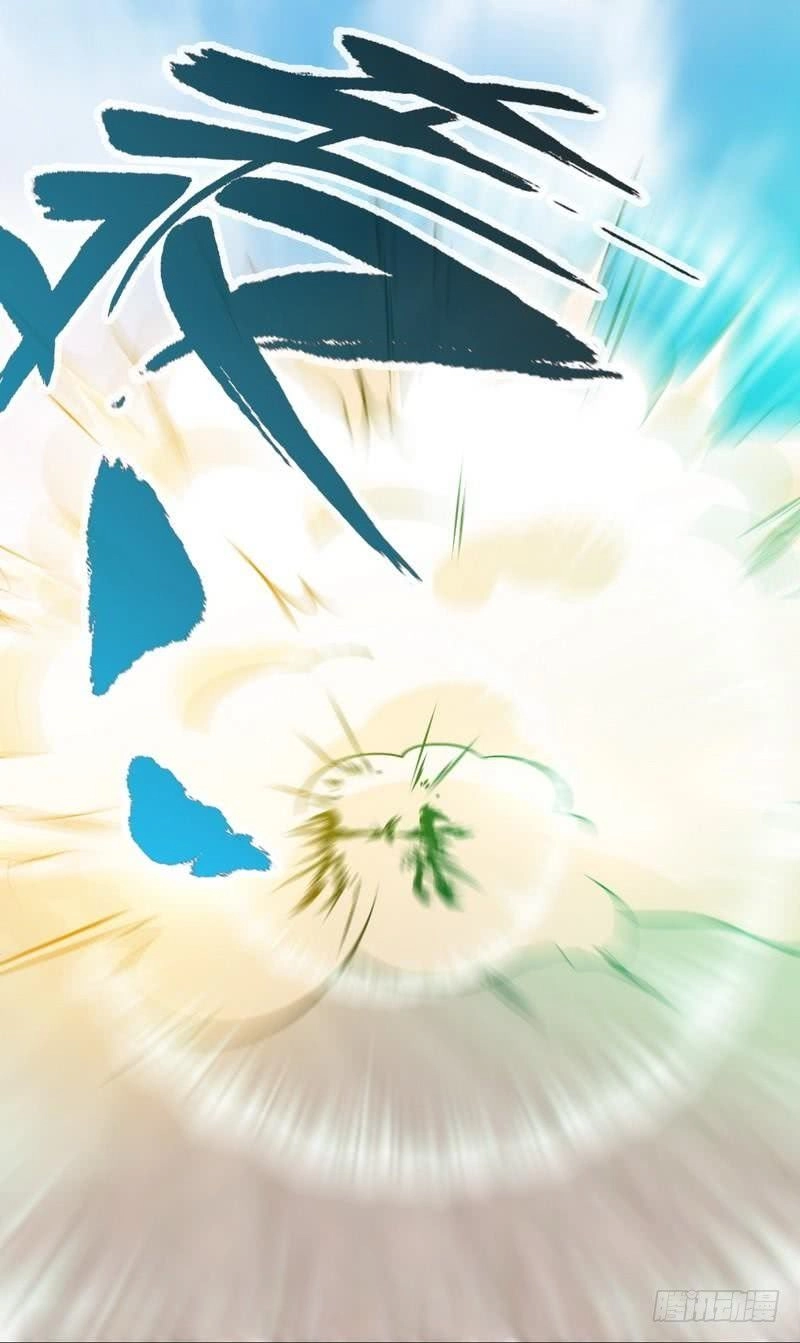 Chí Tôn Thần Ma Chapter 24 - 22