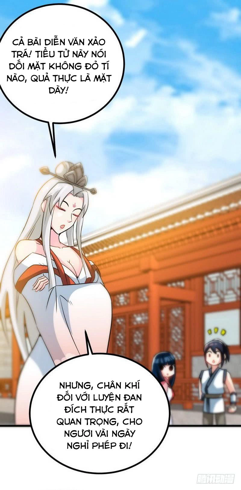 Chí Tôn Thần Ma Chapter 25 - 20