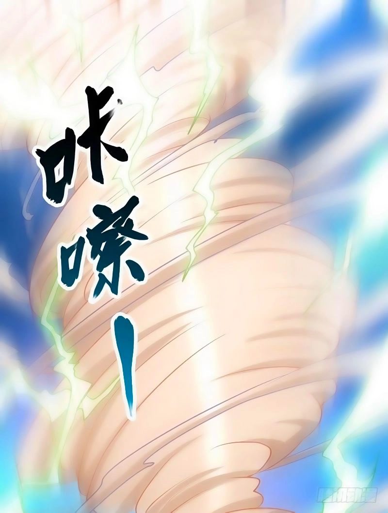 Chí Tôn Thần Ma Chapter 25 - 36