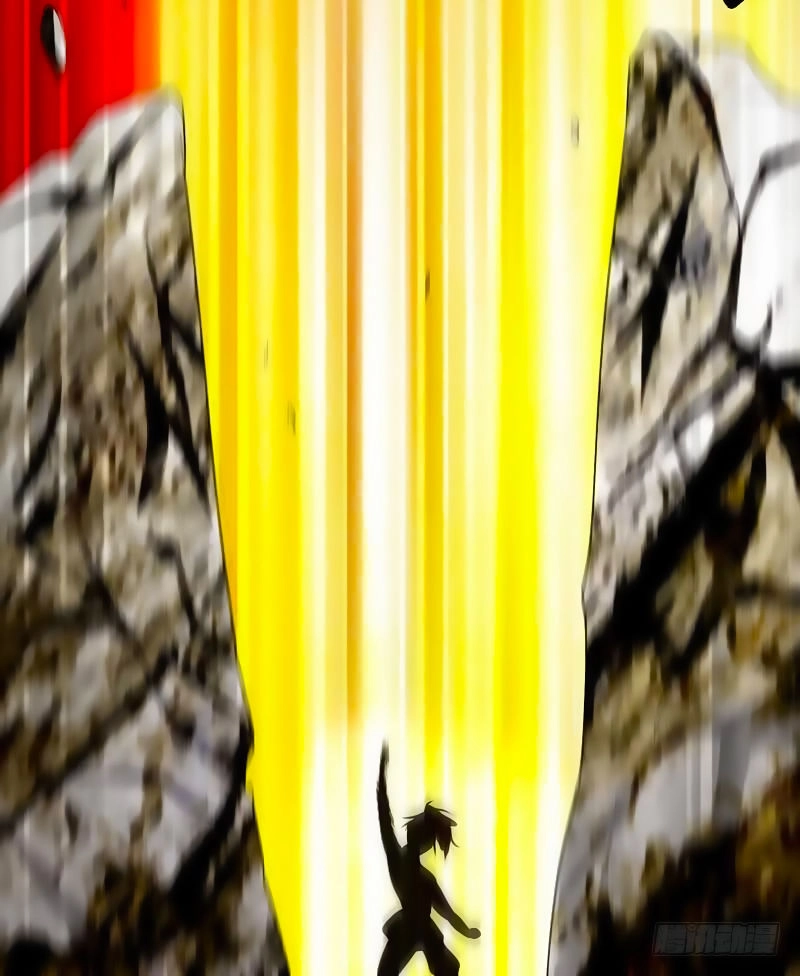 Chí Tôn Thần Ma Chapter 25 - 43