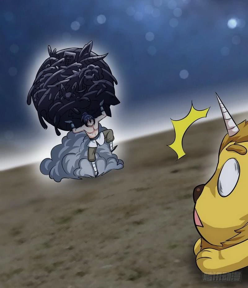 Chí Tôn Thần Ma Chapter 27 - 5