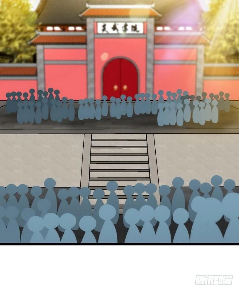 Chí Tôn Thần Ma Chapter 27 - 15