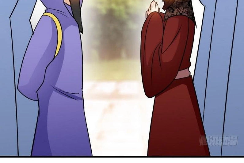 Chí Tôn Thần Ma Chapter 28 - 3