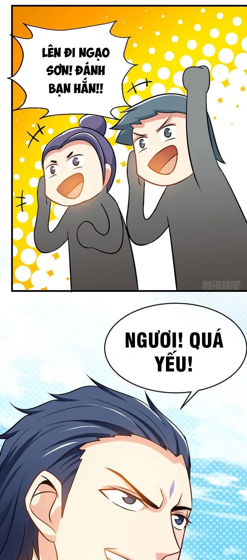 Chí Tôn Thần Ma Chapter 28 - 13