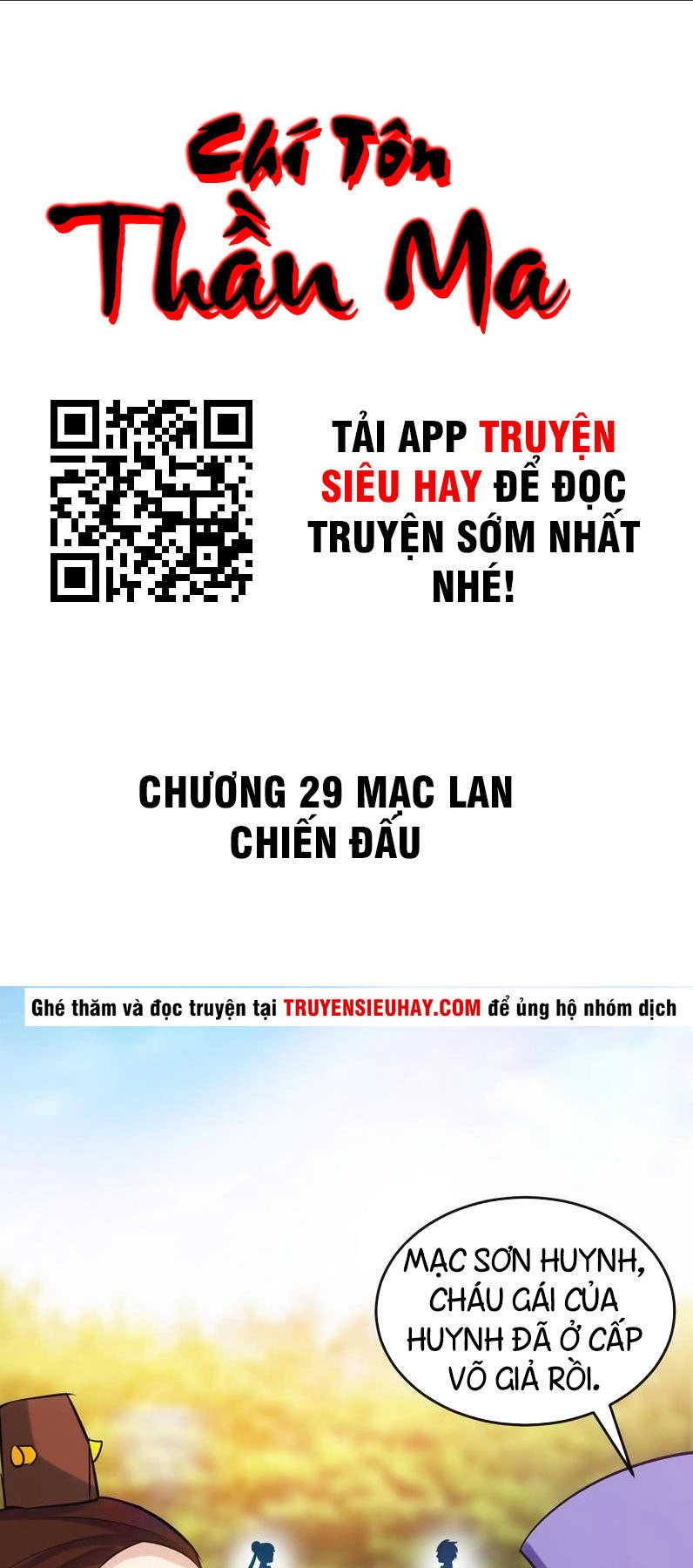 Chí Tôn Thần Ma Chapter 29 - 2
