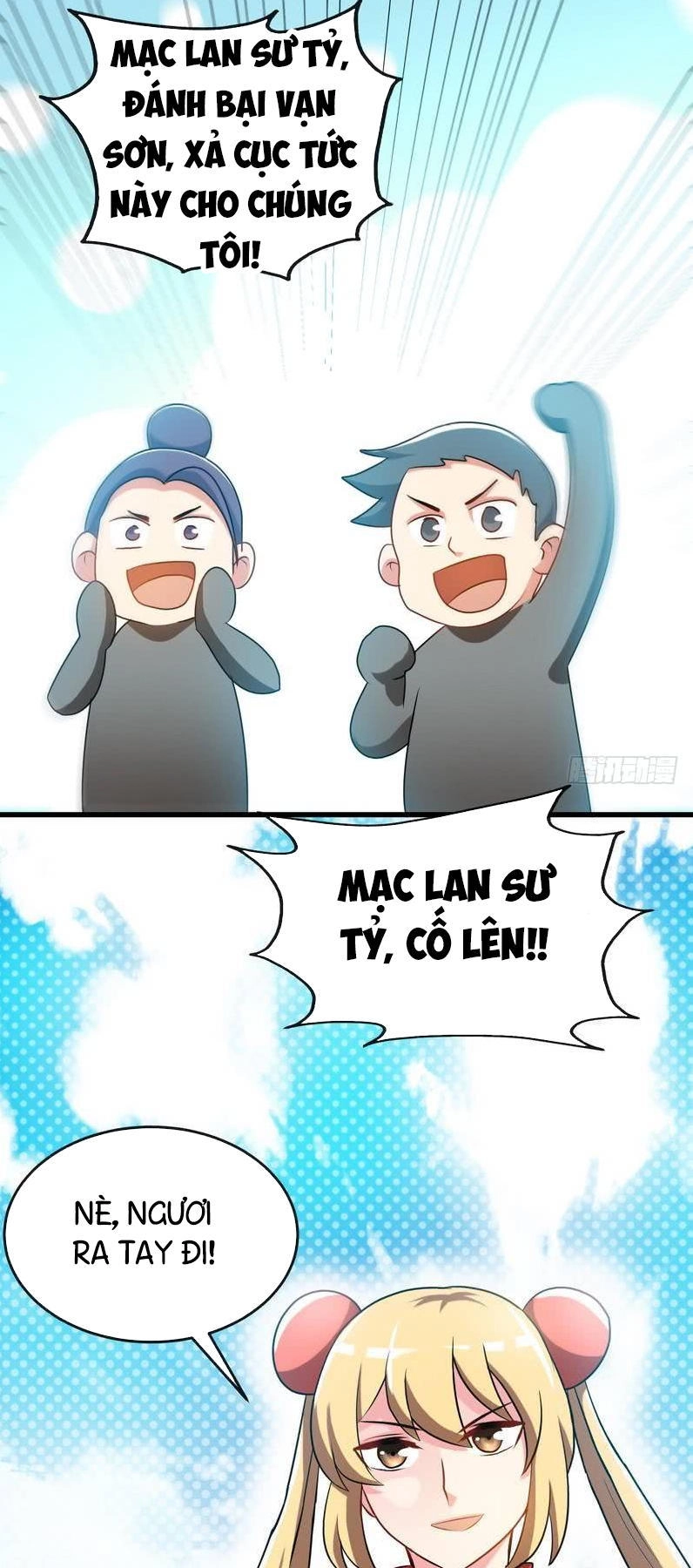 Chí Tôn Thần Ma Chapter 29 - 6