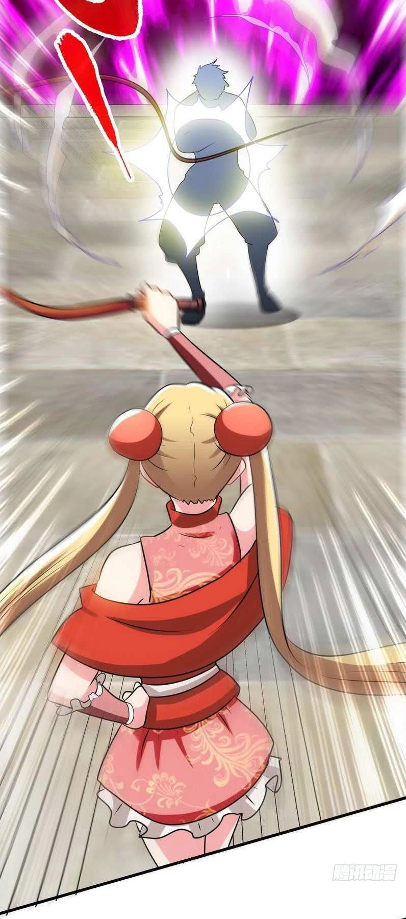 Chí Tôn Thần Ma Chapter 29 - 9