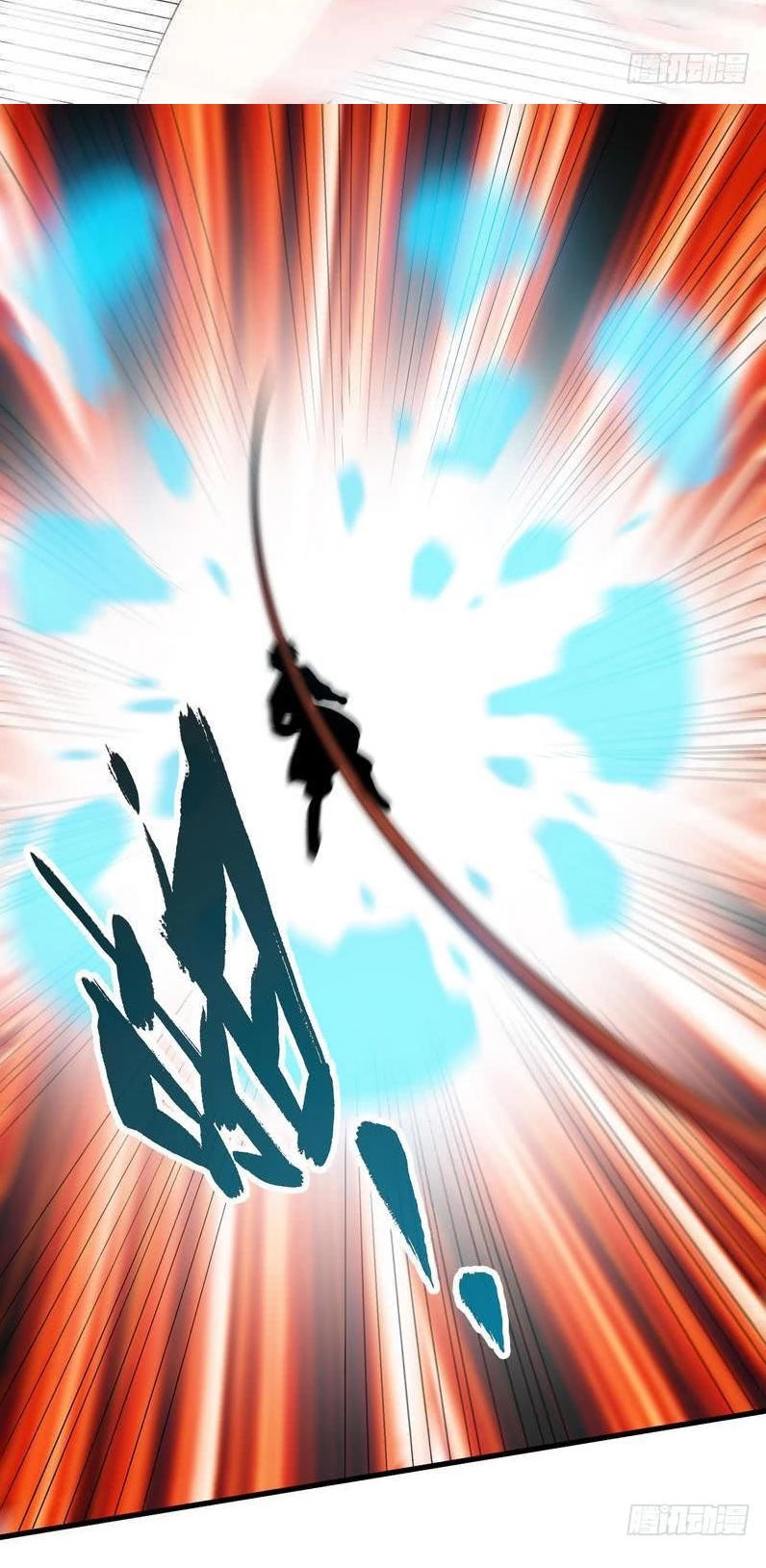 Chí Tôn Thần Ma Chapter 29 - 15