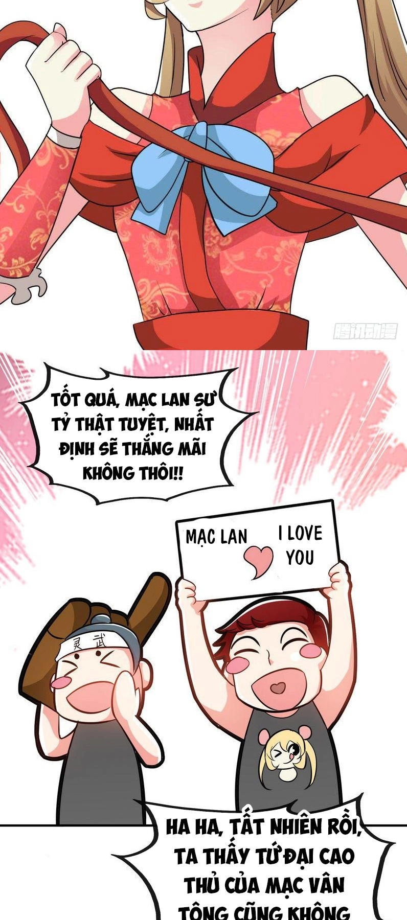 Chí Tôn Thần Ma Chapter 29 - 17