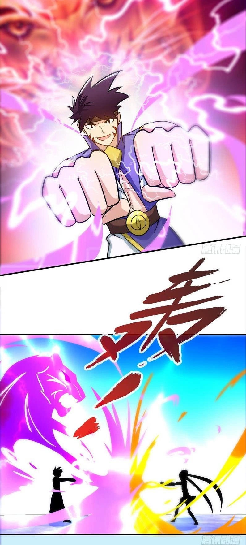 Chí Tôn Thần Ma Chapter 29 - 30