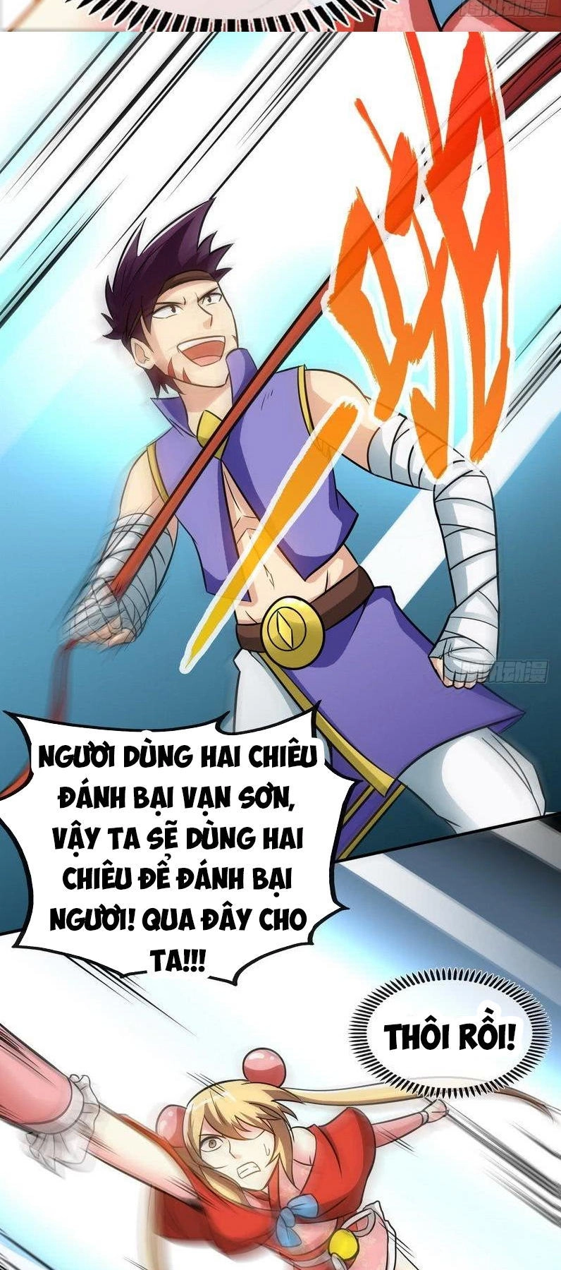 Chí Tôn Thần Ma Chapter 29 - 32