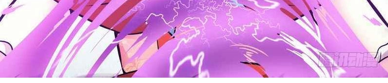 Chí Tôn Thần Ma Chapter 29 - 35