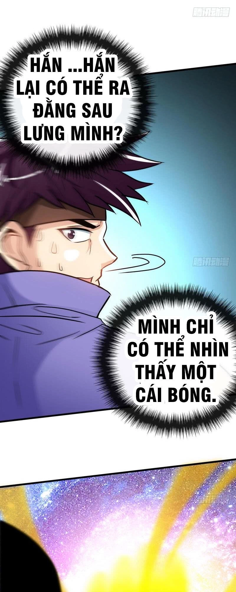 Chí Tôn Thần Ma Chapter 31 - 17