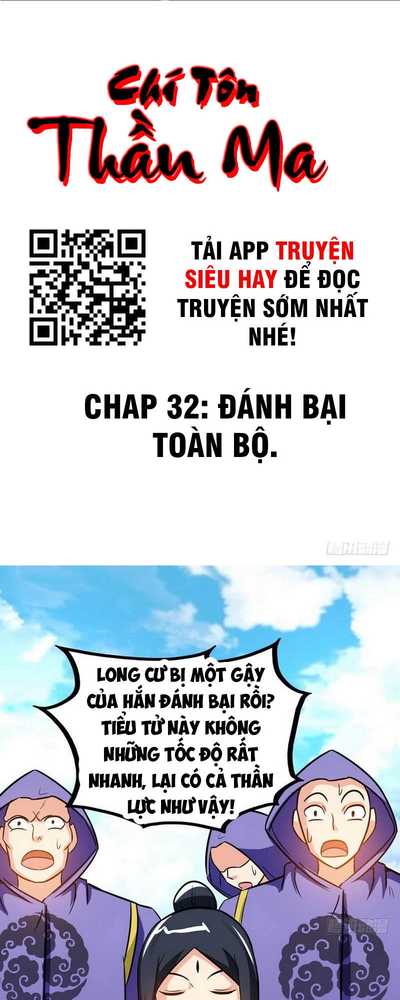 Chí Tôn Thần Ma Chapter 32 - 2