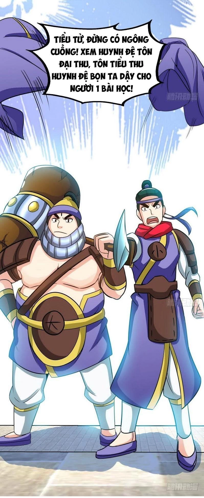 Chí Tôn Thần Ma Chapter 32 - 16