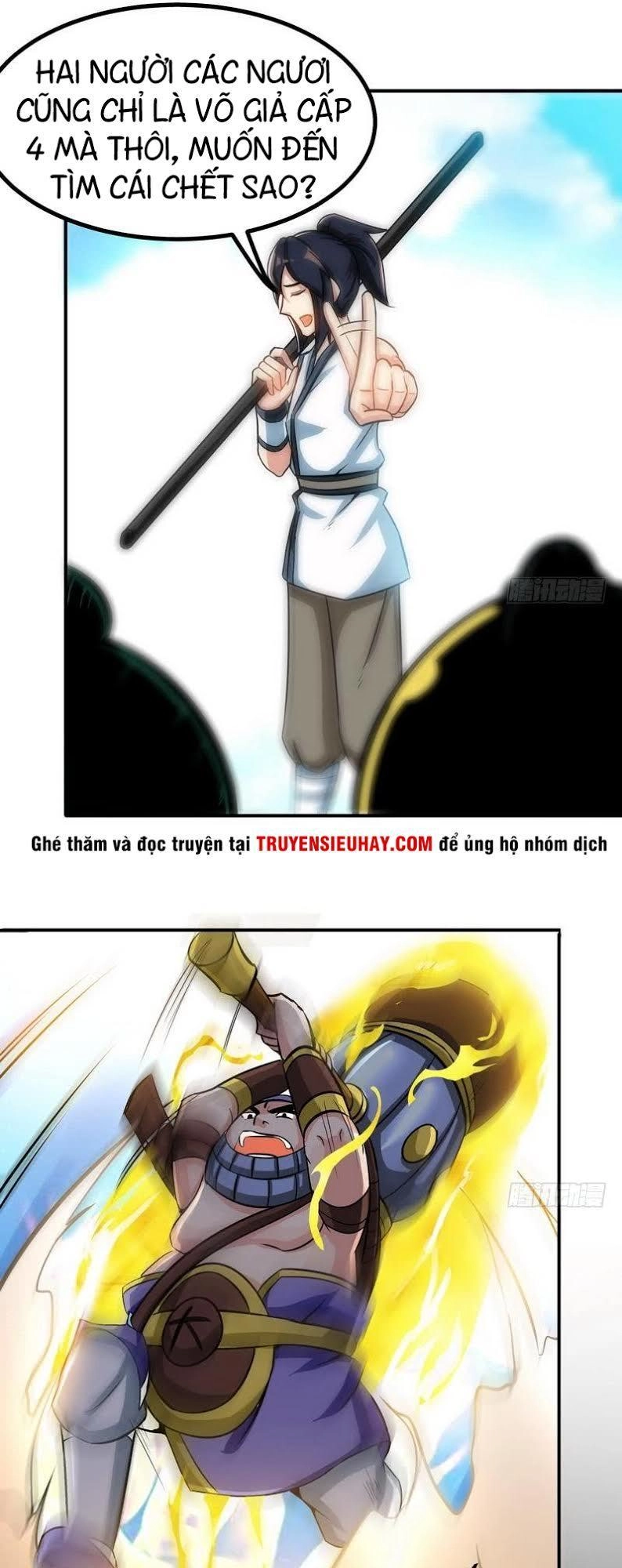 Chí Tôn Thần Ma Chapter 32 - 17