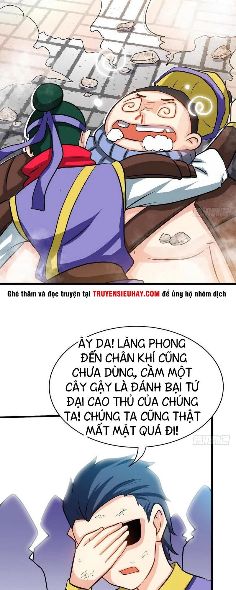 Chí Tôn Thần Ma Chapter 32 - 23