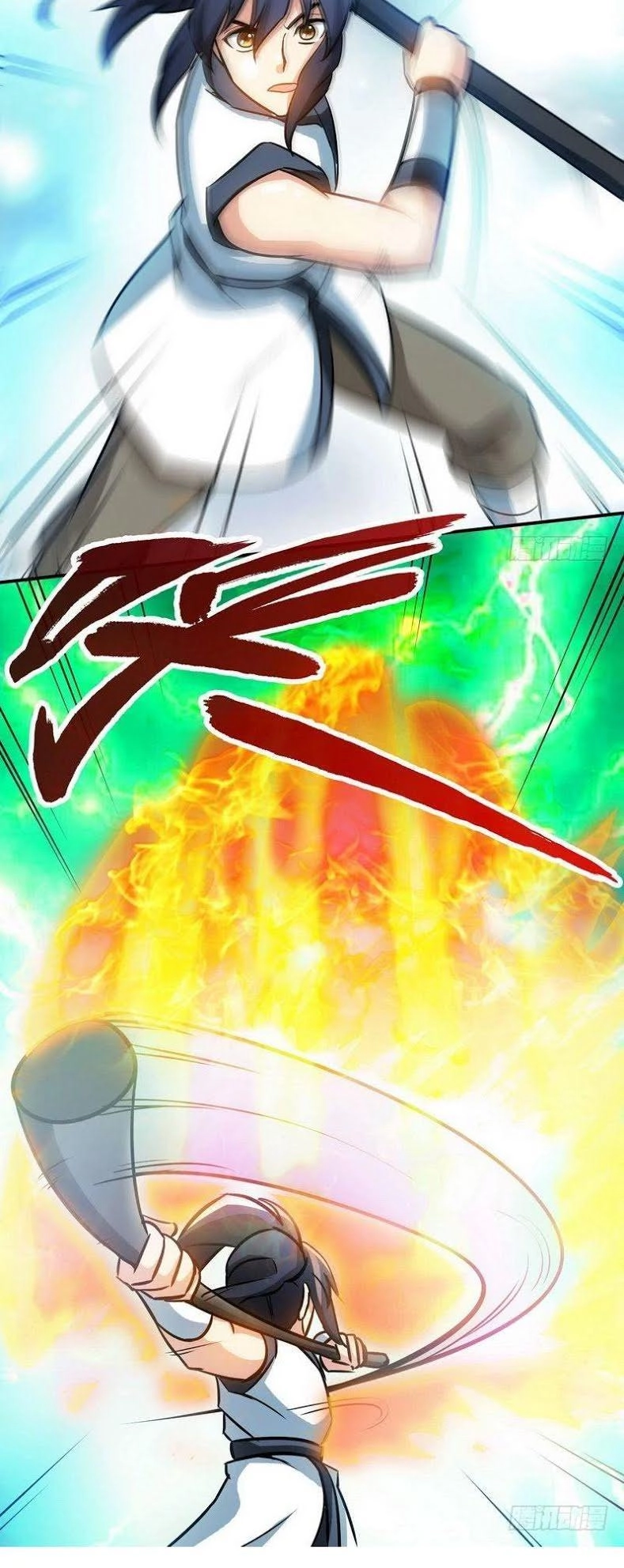 Chí Tôn Thần Ma Chapter 33 - 9