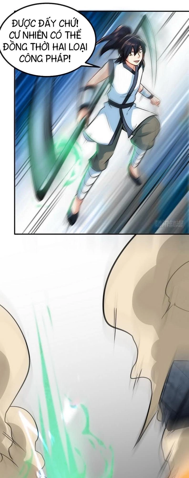 Chí Tôn Thần Ma Chapter 33 - 12