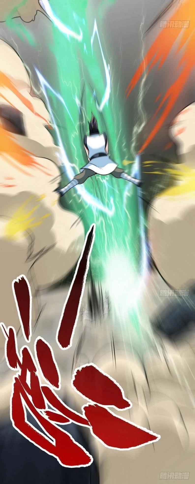 Chí Tôn Thần Ma Chapter 33 - 13