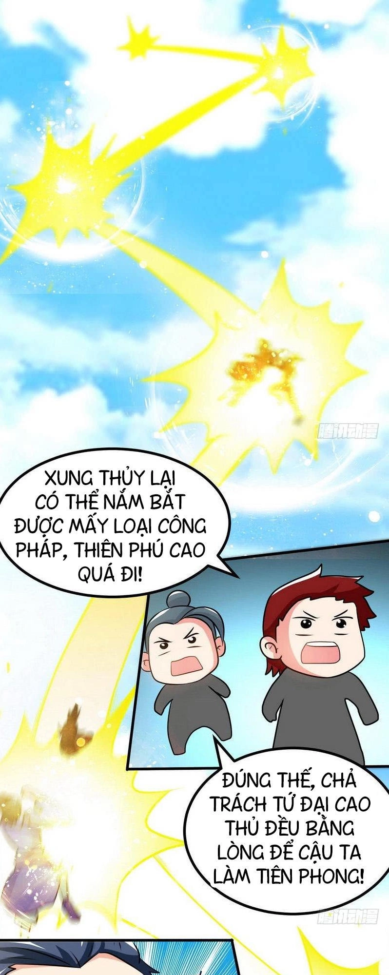 Chí Tôn Thần Ma Chapter 33 - 16