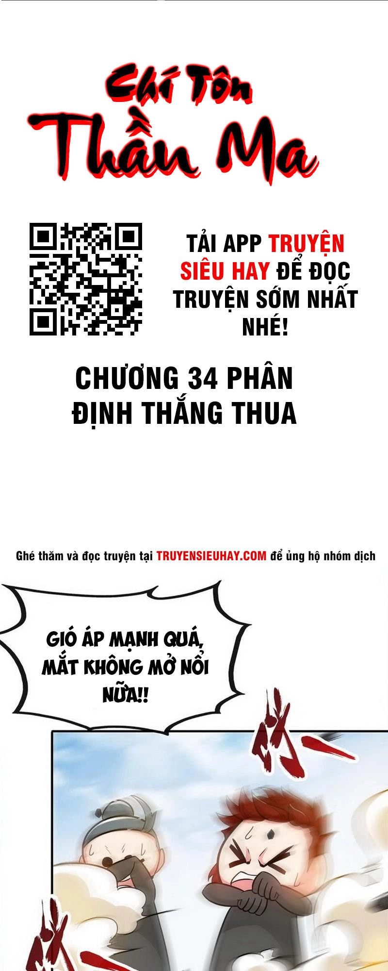Chí Tôn Thần Ma Chapter 34 - 2