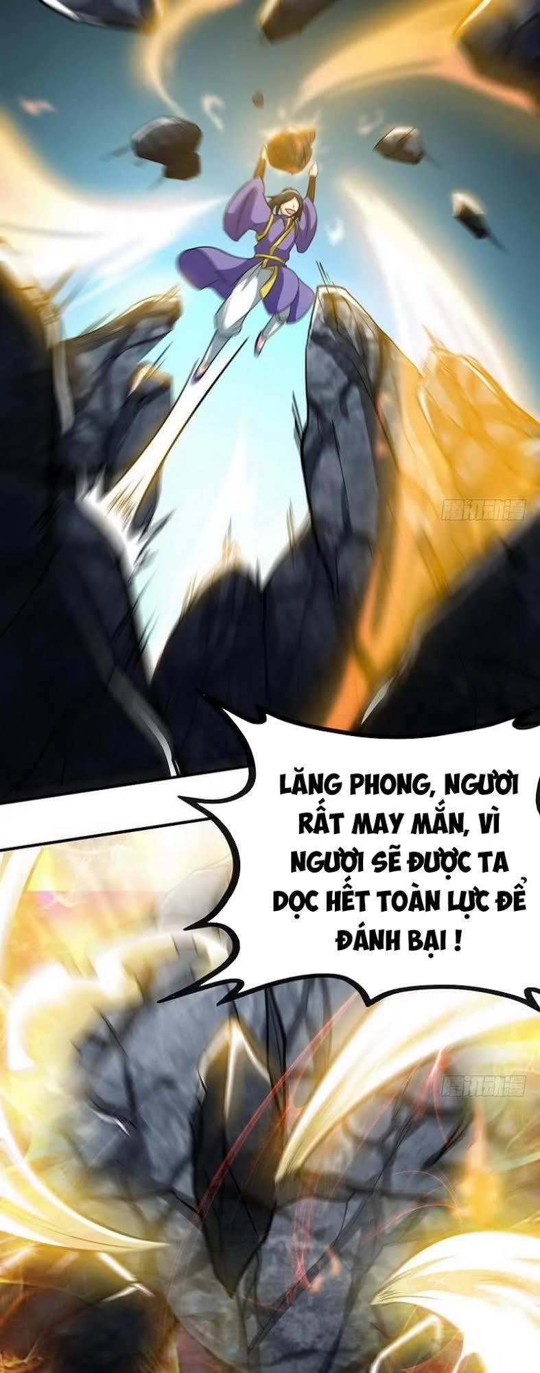 Chí Tôn Thần Ma Chapter 34 - 12
