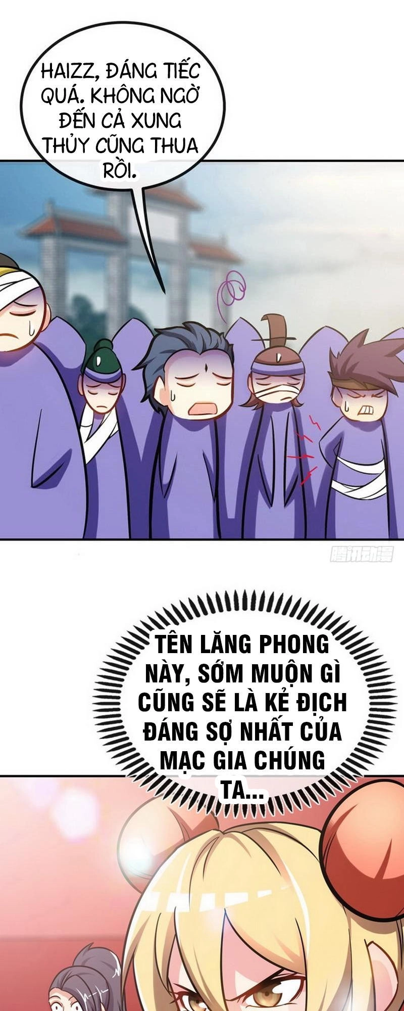 Chí Tôn Thần Ma Chapter 35 - 4